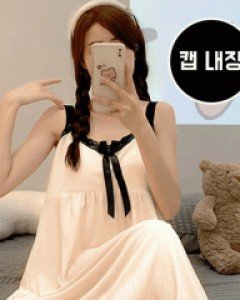 [패드내장] 달링 나시 원피스파자마