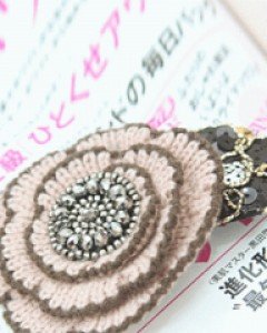 니트&스팽글 러블리 헤어핀