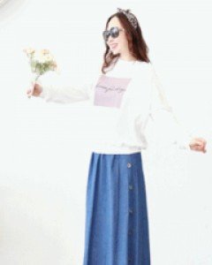 레이디 사이드 버튼 프린지 A라인 데님 밴딩 롱 스커트(블루,다크블루)