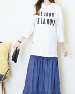 blue time..티어드 프릴 데님 밴딩 롱 스커트