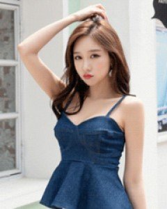 데님 훌 나시탑