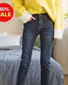 일자핏 기모밴딩진