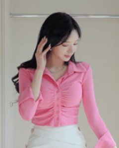 비브 커프스셔링 가디건