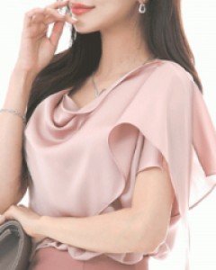 제프 드레이프 블라우스