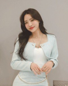 나미 펄체인 숏자켓