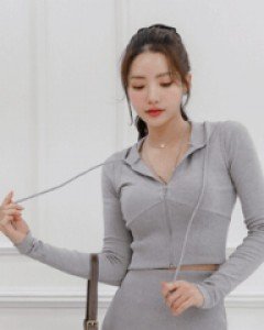 엔조 후드집업 가디건