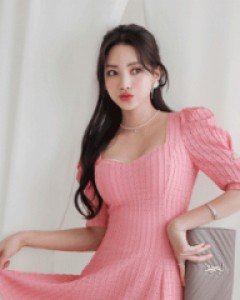 투나 펀칭니트 원피스