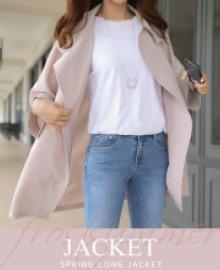 clicknfunny Jacket 40293