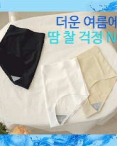 완전시원 메쉬팬티