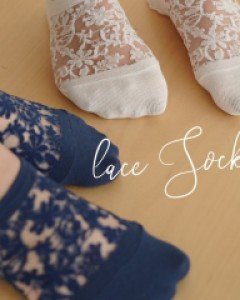 테젠레이스 실리콘덧신