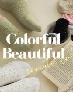 옐리본 블링덧신