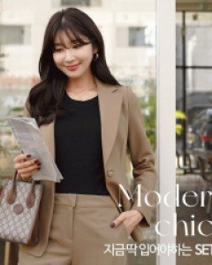 보비드텐션 슬림자켓[S,M,L사이즈]