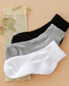 글베이 골지양말