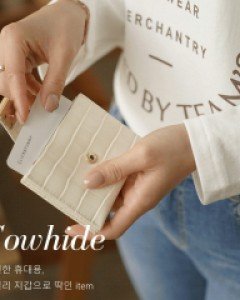 센도르 소가죽카드지갑