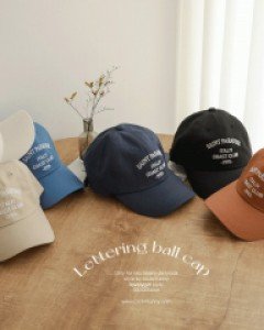 시엔므 레터링볼캡