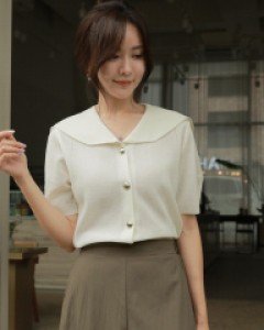 로닌스 카라가디건