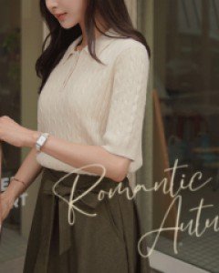 브젤꽈배기 비스코스니트