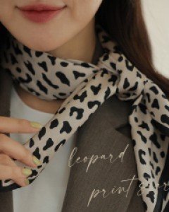 히히르 호피스카프