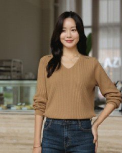 베느브이넥 골지니트