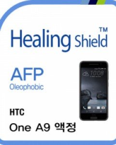 HTC ONE A9 올레포빅 액정보호필름 2매