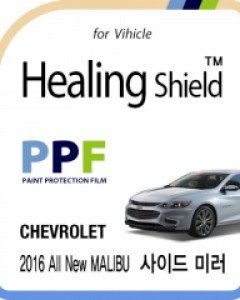올 뉴 말리부 2016 자동차용품 PPF 필름 사이드미러 세트