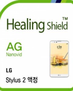LG 스타일러스2 저반사 지문방지 액정보호필름 2매