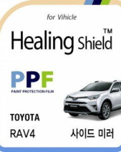 토요타 라브4 자동차용품 PPF 필름 사이드미러 세트