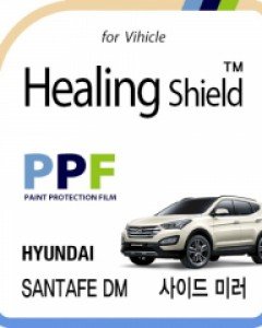 싼타페 DM 자동차용품 PPF 필름 사이드미러 세트