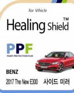 벤츠 더 뉴 E300 2017 자동차용품 PPF 필름 사이드미러 세트