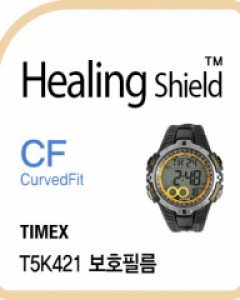타이맥스 T5K421 커브드핏 고광택 시계보호필름 3매
