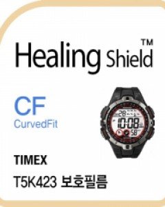 타이맥스 T5K423 커브드핏 고광택 시계보호필름 3매