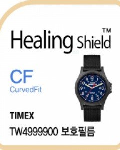 타이맥스 TW4999900 커브드핏 고광택 시계보호필름 3매