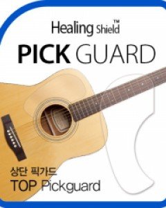 통기타 픽가드 상단-클리어 유광