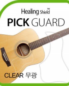 통기타 픽가드 스타일-클리어 무광