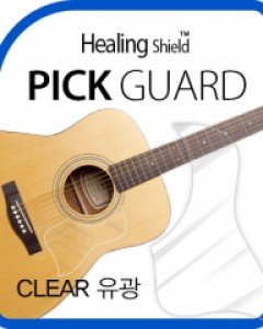 통기타 픽가드 스타일-클리어 유광