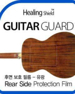 통기타 가드 후면-클리어 유광