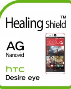 HTC 디자이어 아이 저반사 지문방지 액정보호필름 2매