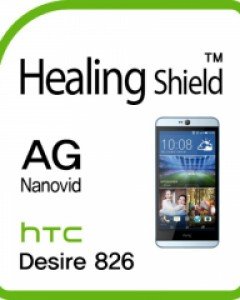 HTC 디자이어 826 저반사 지문방지 액정보호필름 2매