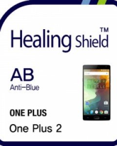 원플러스2 블루라이트차단 액정보호필름 2매