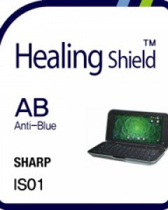 샤프 IS101 블루라이트차단 액정보호필름 2매