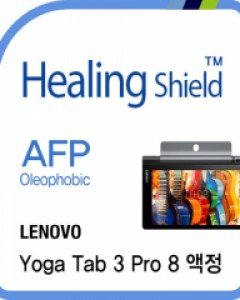 레노버 요가탭3 프로 8 올레포빅 액정보호필름
