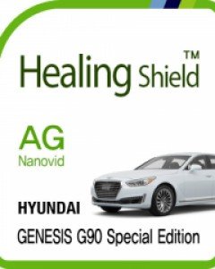 제네시스 G90 스페셜 에디션 12인치 내비게이션 저반사 지문방지 액정보호필름