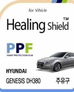 제네시스 DH380 자동차용품 PPF 필름 주유구 1매