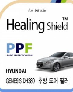 제네시스 DH380 자동차용품 PPF 필름 후방 도어필러 세트