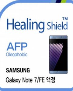 갤럭시노트7 FE 올레포빅 액정보호필름 2매 후면1매