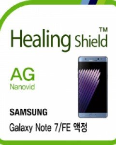 갤럭시노트7 FE 저반사 지문방지 액정보호필름 2매 후면1매