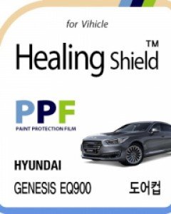 제네시스 EQ900 자동차용품 PPF 필름 도어컵 세트