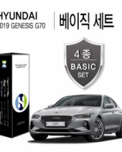 제네시스 G70 자동차용품 PPF 필름 생활보호 패키지 4종세트