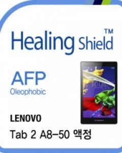 레노버 탭2 A8 50 올레포빅 액정보호필름