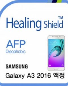 갤럭시A3 2016 올레포빅 액정보호필름 2매